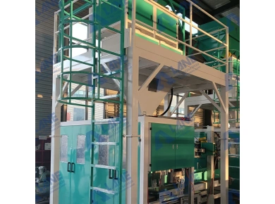 Automatic Packaging Machine — real photo